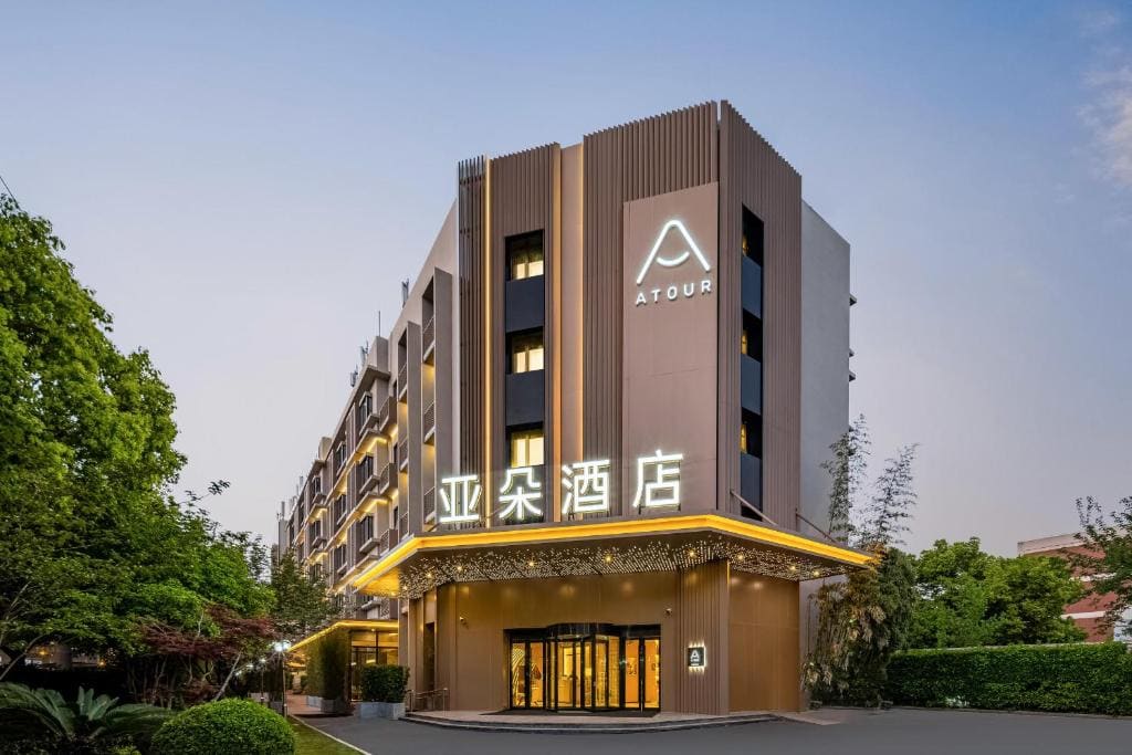 Atour Hotel Shanghai Wujiaochang West Yingao Road Station - Main view