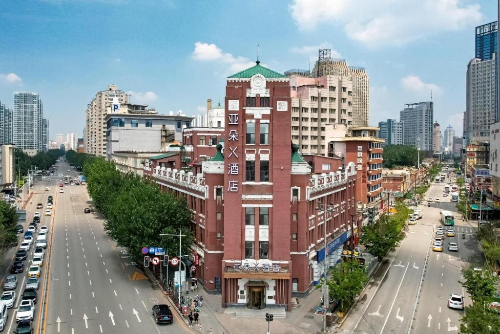 Atour X Hotel Zhongshan Road Shenyang Station - Main view