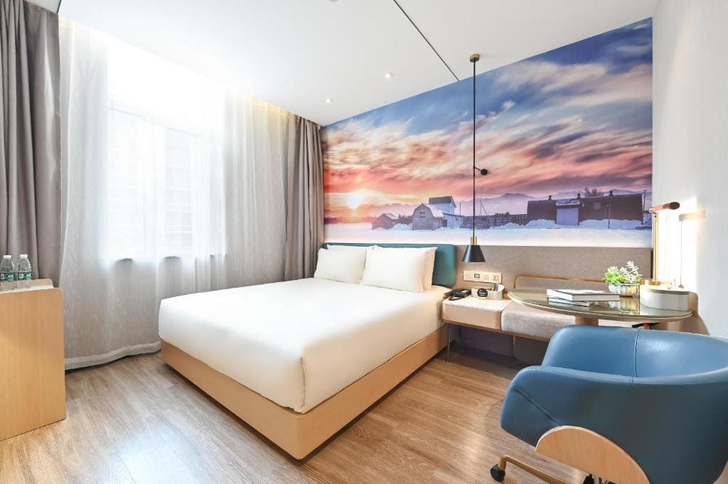 Atour X Hotel Zhongshan Road Shenyang Station - View 2