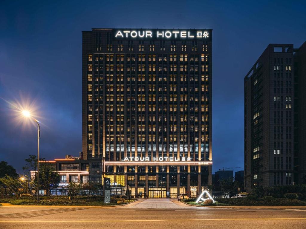 Atour Hotel Yancheng ETDZ - View 6