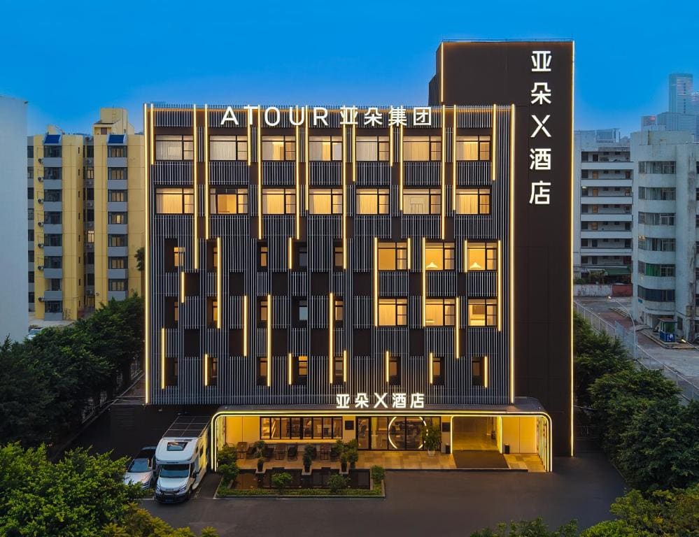 Atour Hotel Zhuhai Gongbei Port Fuhuali CBD - View 2