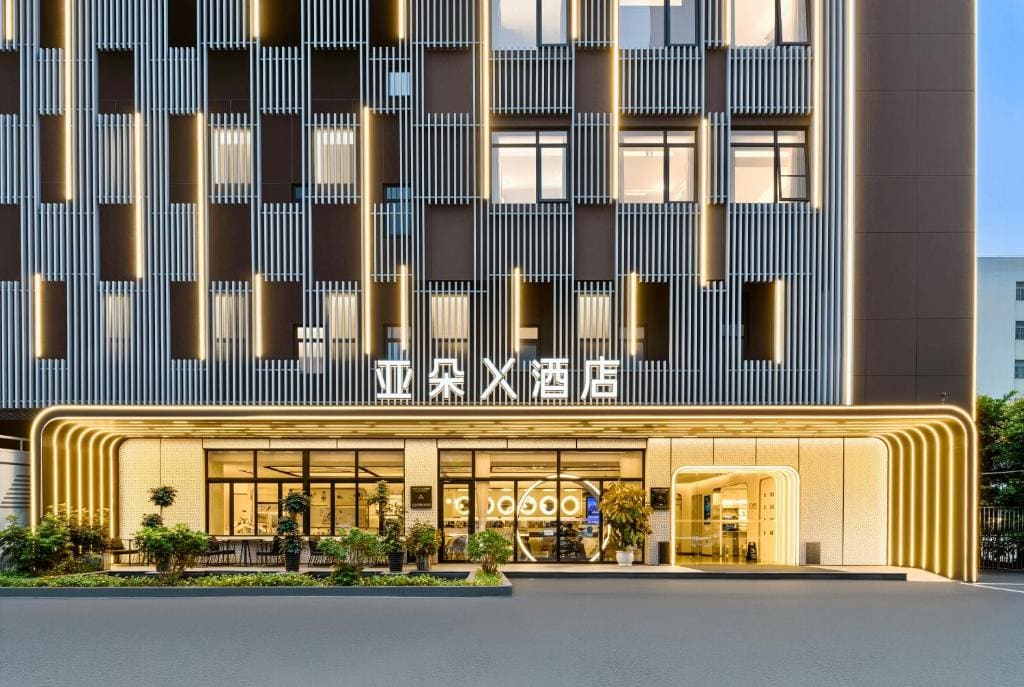 Atour Hotel Zhuhai Gongbei Port Fuhuali CBD - Main view