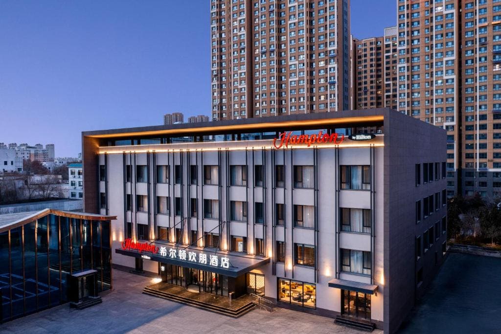 Hampton by Hilton Baoding High-tech Zone - Main view