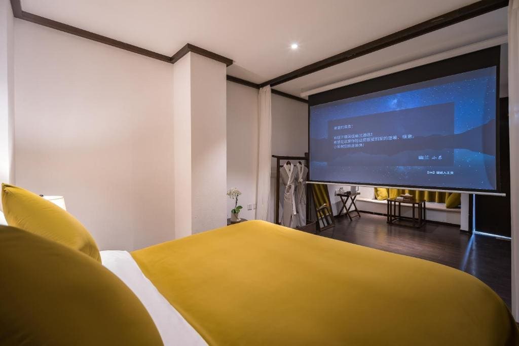 Dasein Youlan Hotel Beijing - View 5