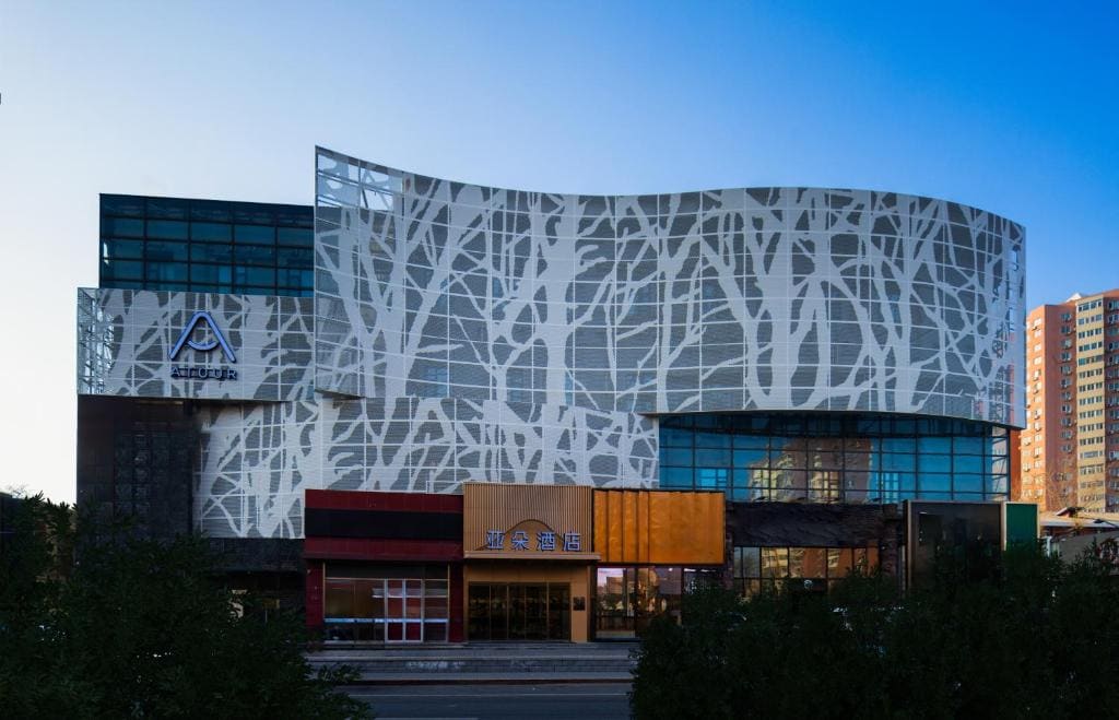 Atour Hotel Beijing Guomao Shuangjin - Main view