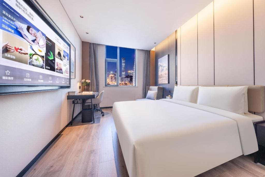 Atour Hotel Beijing Guomao Shuangjin - View 7