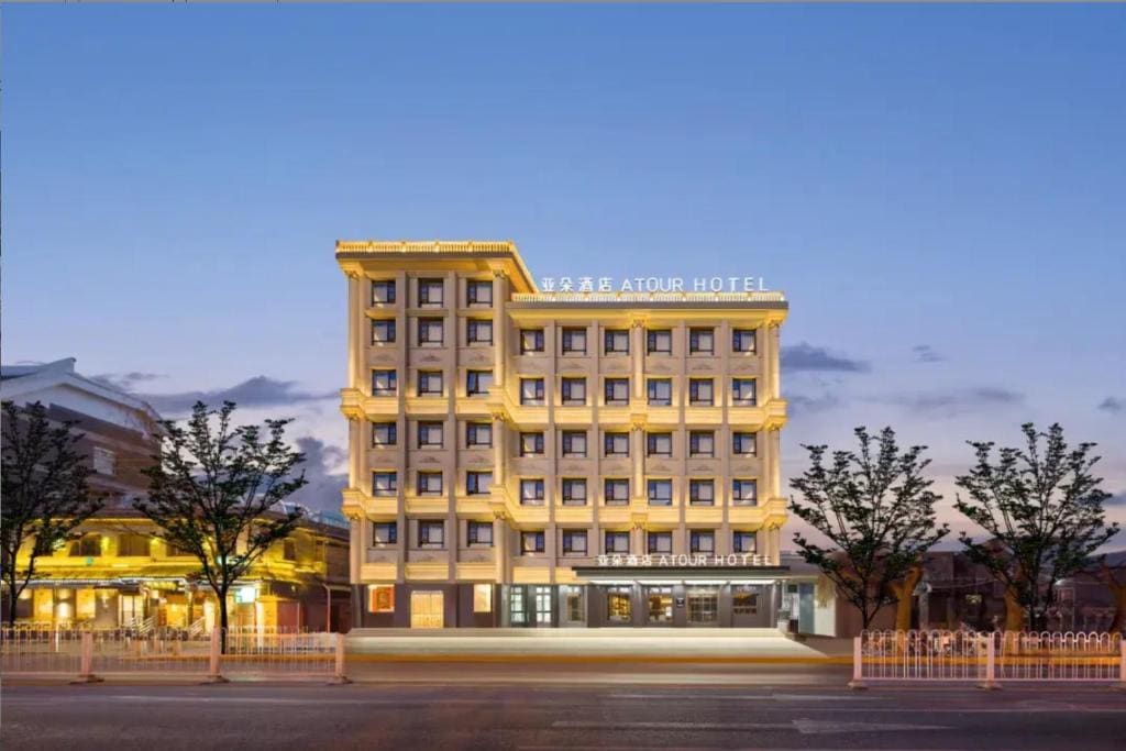 Atour Hotel Beijing Nanluoguxiang Beixinqiao Subway Station - Main view