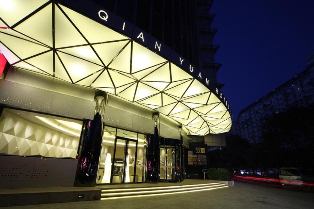 Beijing Qianyuan Hotel - Main view
