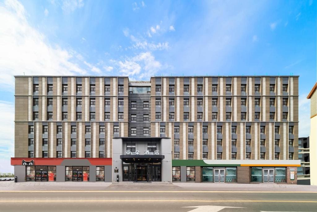 Atour Hotel Changchun Jingyuetan Park Jingyue Street - Main view