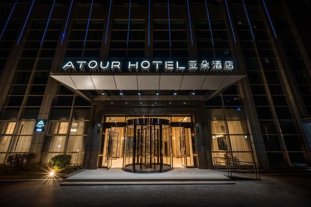 Atour Hotel Changsha Lugu Branch - Main view