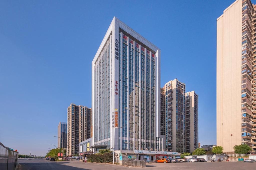 Atour Hotel Changsha Lugu Branch - View 5