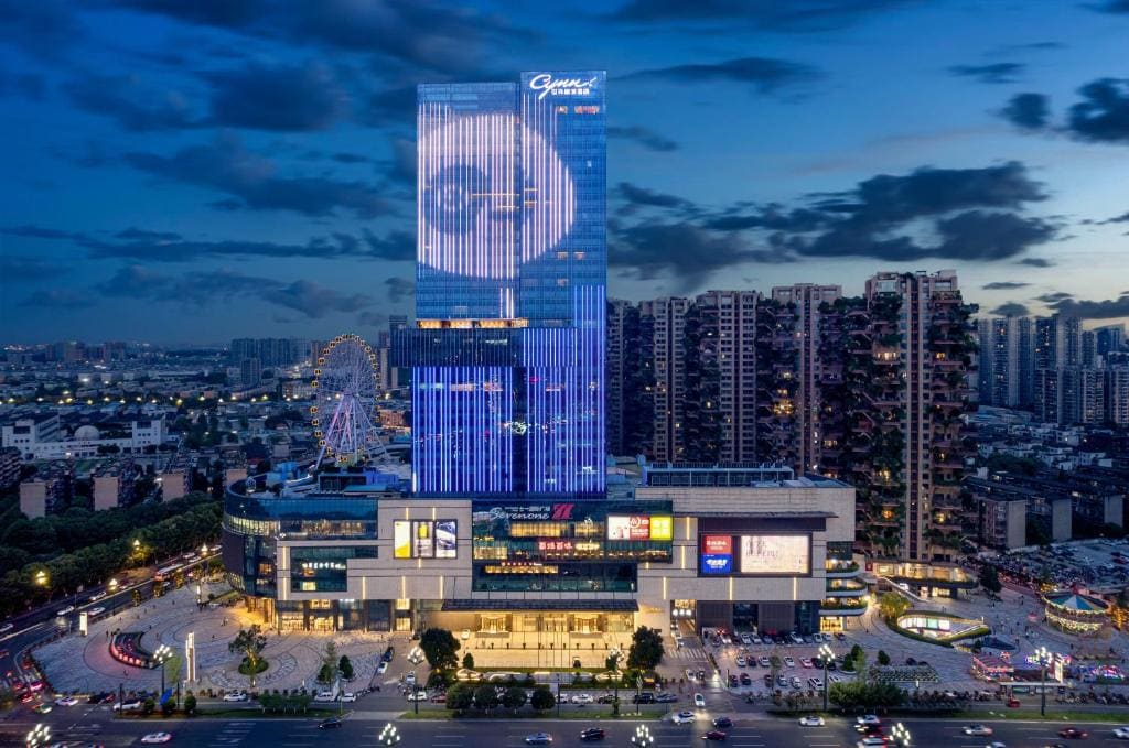 CYNN XANADU Hotel Chengdu - Main view