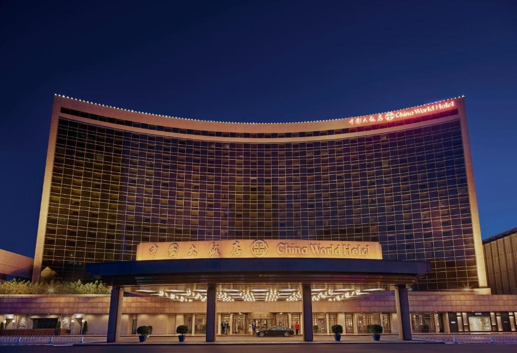 China World Hotel, Beijing - Main view