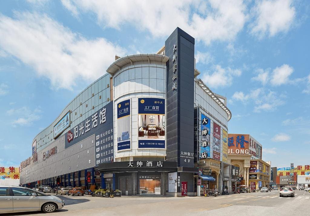 Dashen Hotel Shunde Lecong - Main view