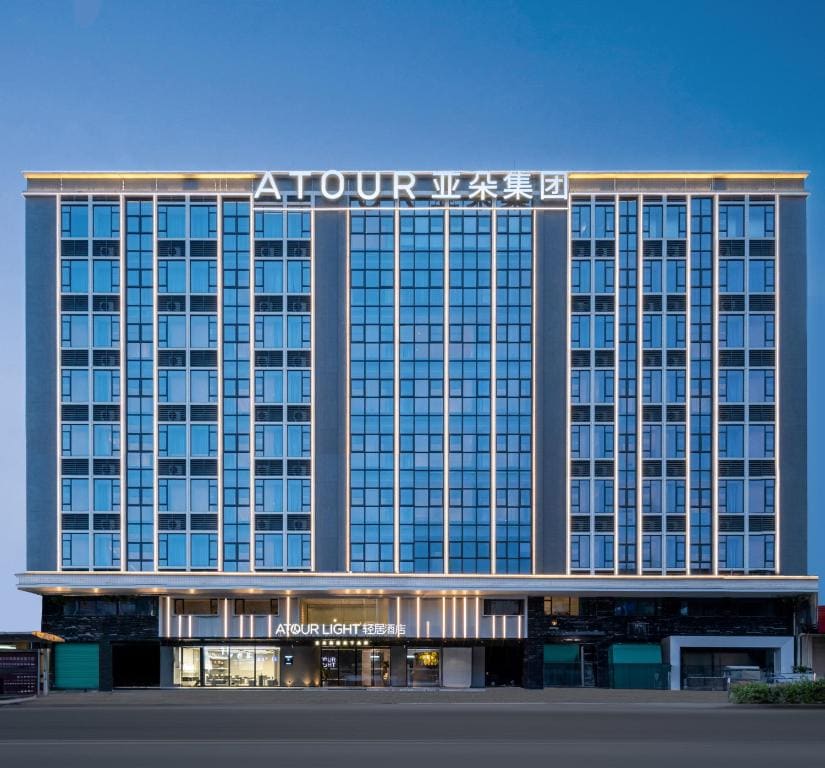 Atour Light Hotel Dongguan Songshan Lake University Town - Main view