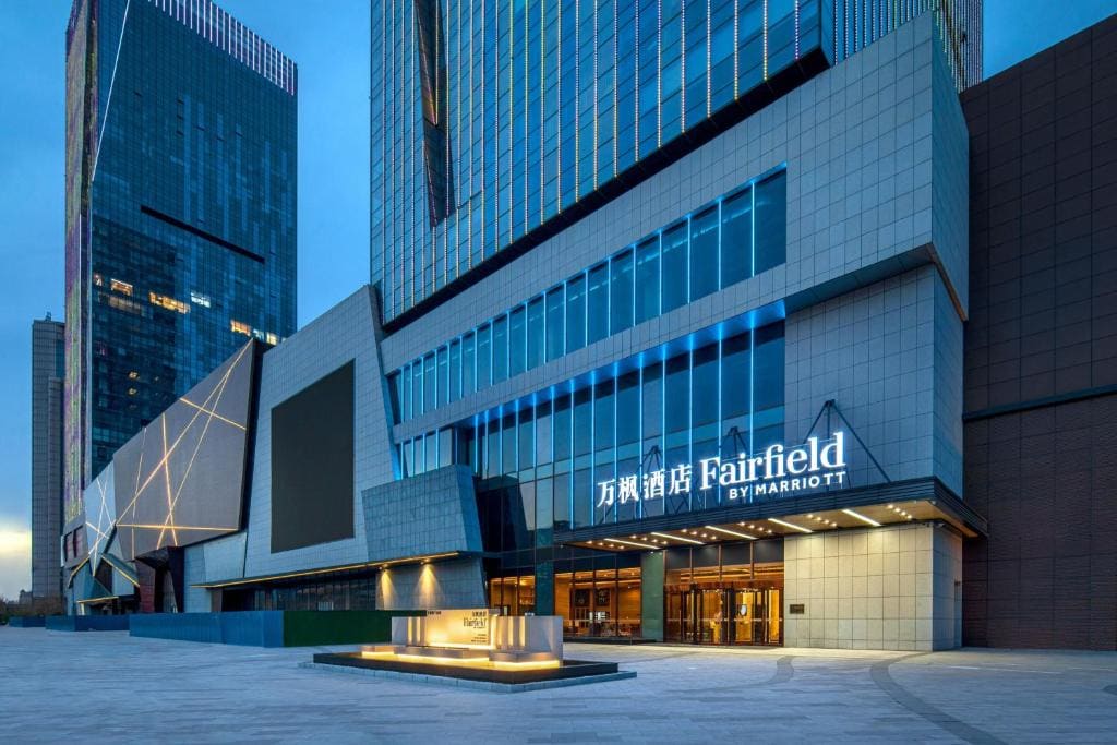 Fairfield by Marriott Shijiazhuang High-Tech Zone - Main view