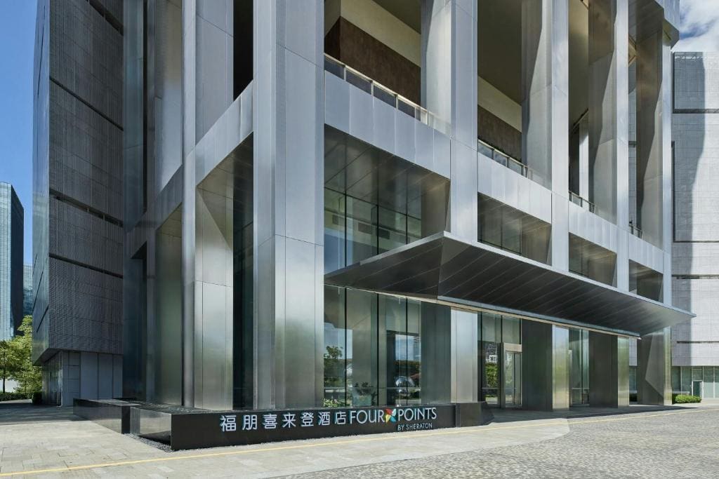 Four Points by Sheraton Shenzhen Bay - Main view