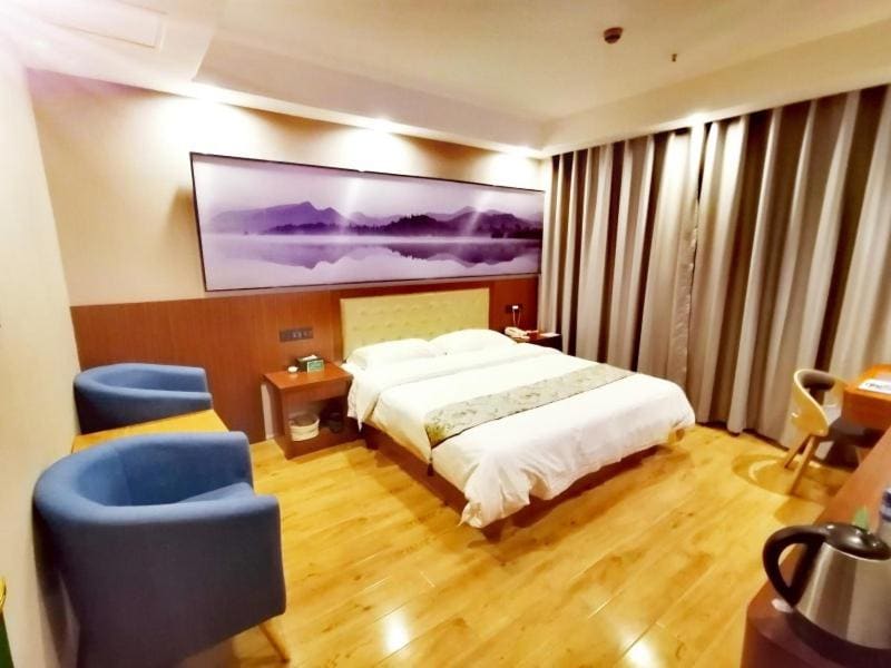 GreenTree Alliance Changzhou Jintan Dongmen Hotel - View 2