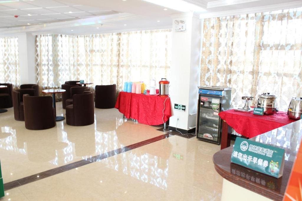 GreenTree Alliance Changzhou Jintan Dongmen Hotel - Main view