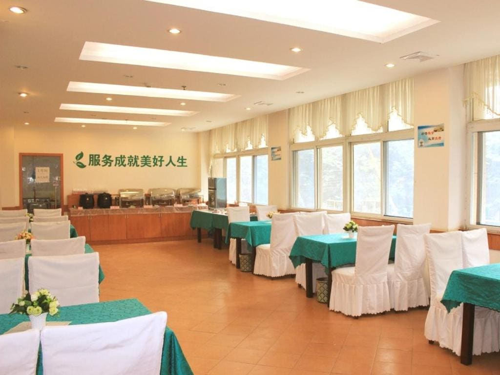 GreenTree Inn Anhui Huainan Liulizhan Express Hotel - Main view