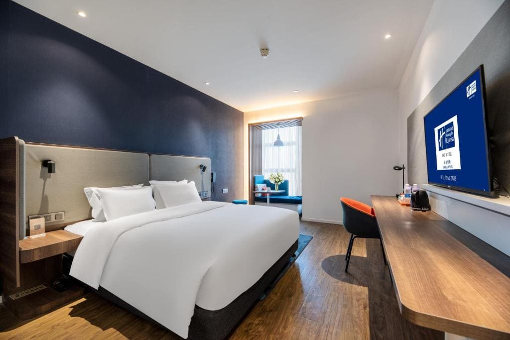 Holiday Inn Express Changsha Shifu by IHG - View 2
