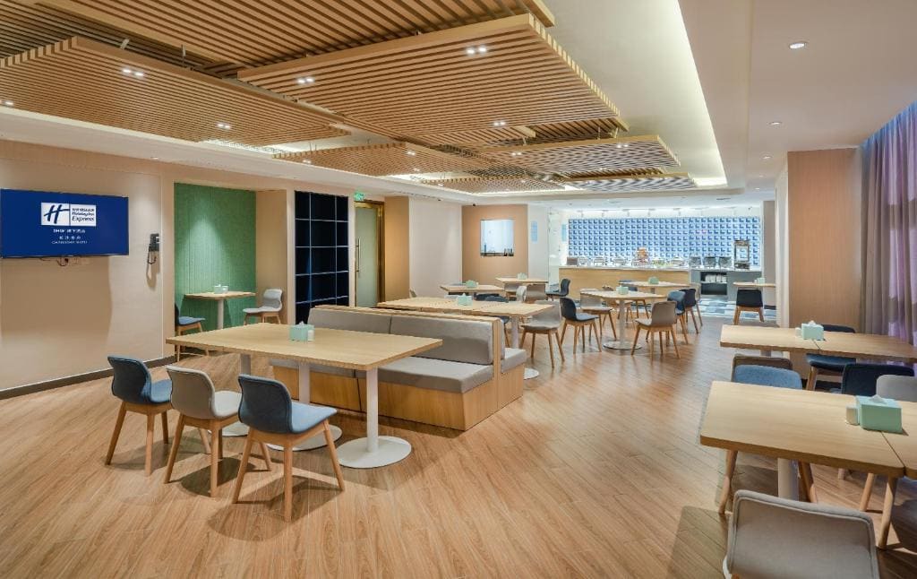 Holiday Inn Express Changsha Shifu by IHG - View 4