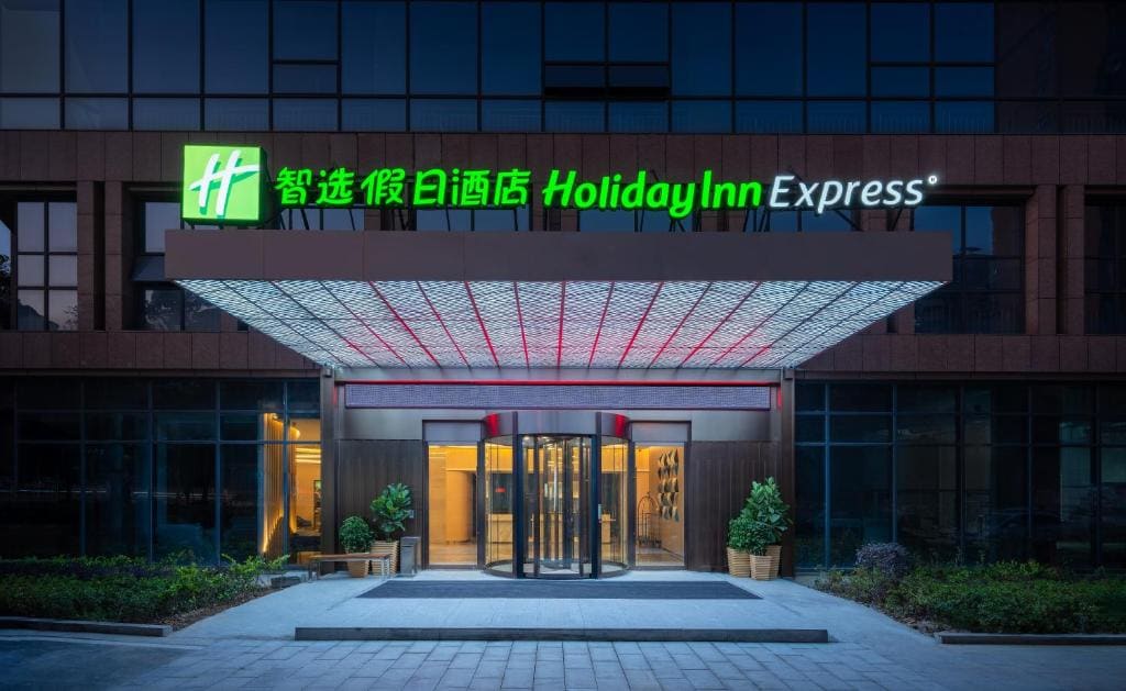 Holiday Inn Express Changsha Shifu by IHG - Main view