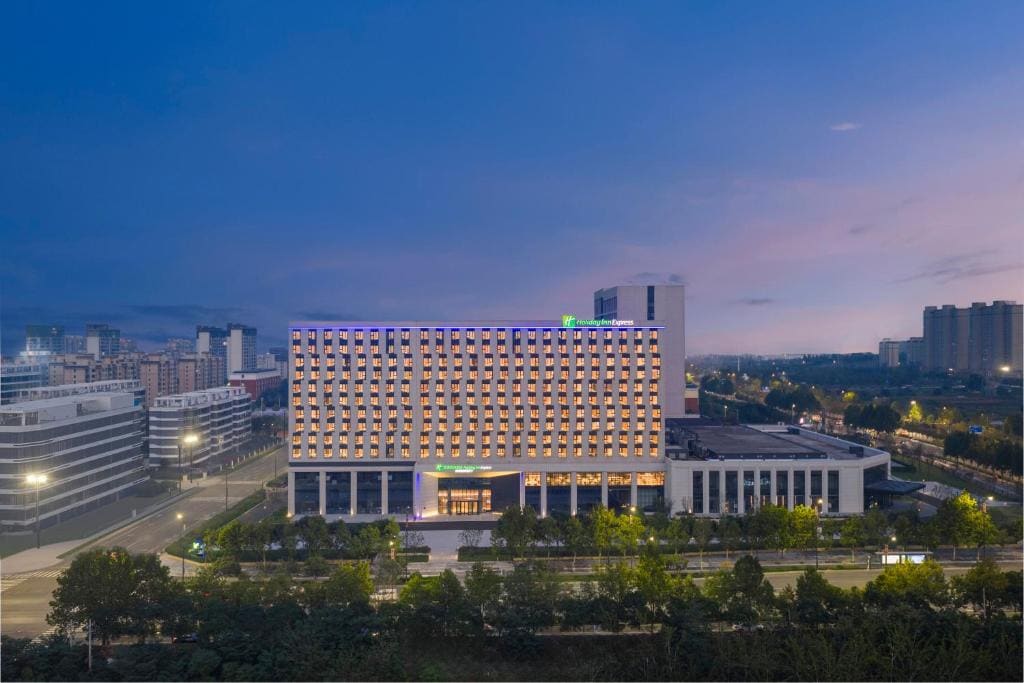 Holiday Inn Express Gongyi City Center by IHG - Main view