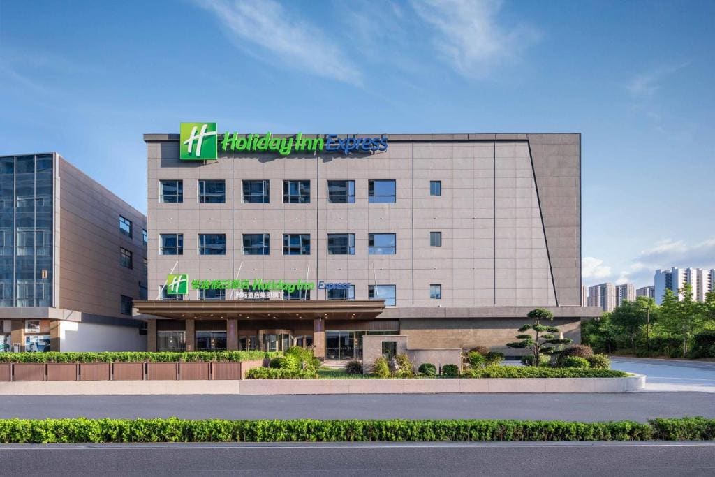 Holiday Inn Express Hai'an Railway Station by IHG - Main view