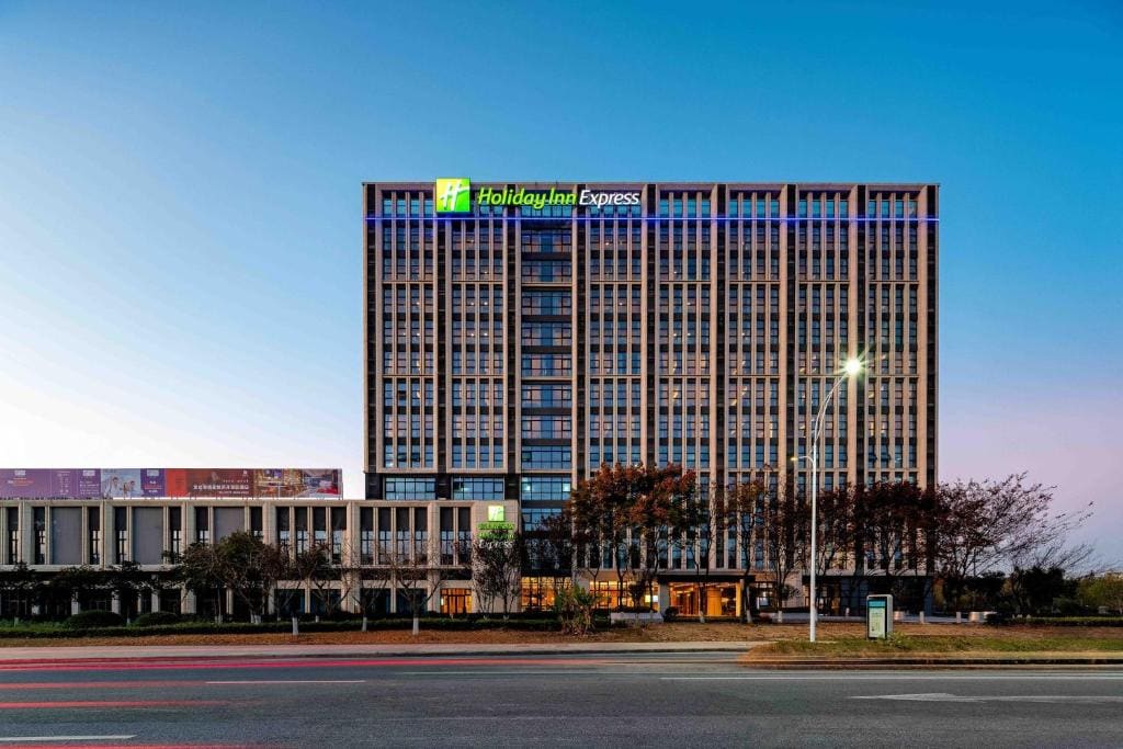 Holiday Inn Express Haiyan by IHG - Main view