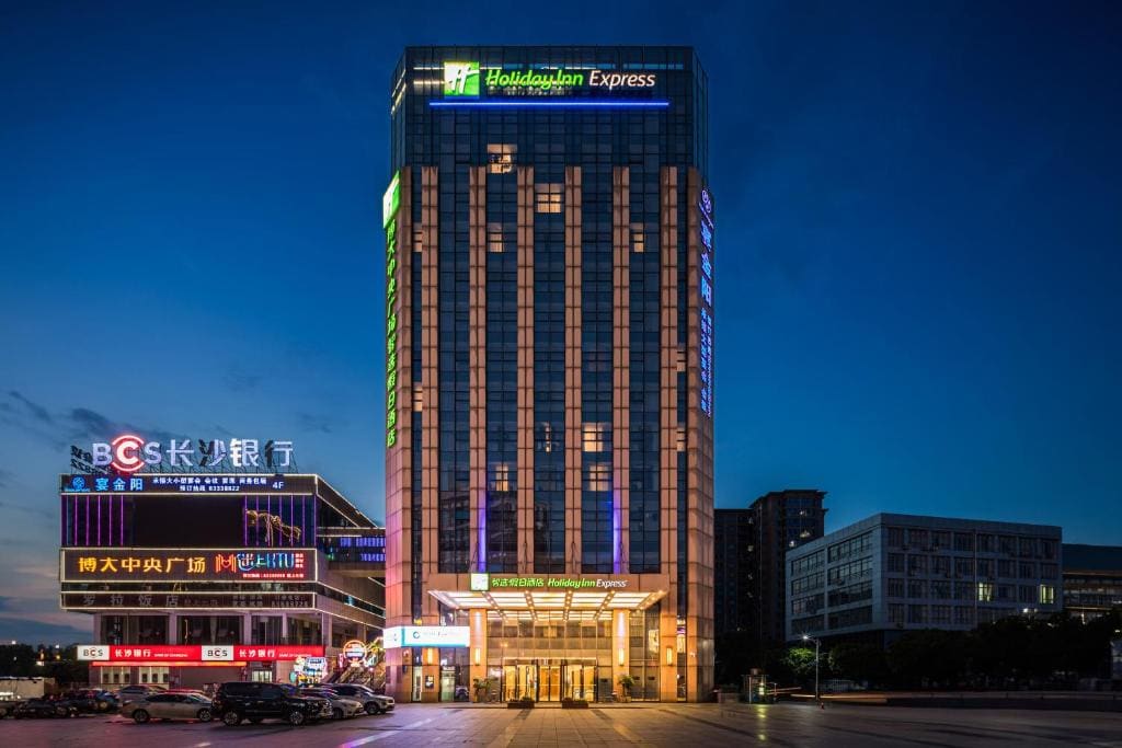 Holiday Inn Express Liuyang by IHG - Main view