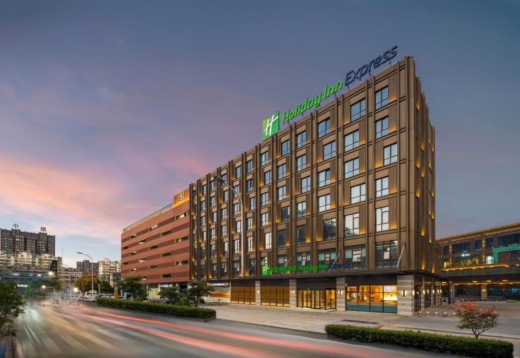 Holiday Inn Express Nantong North Gateway by IHG - Main view