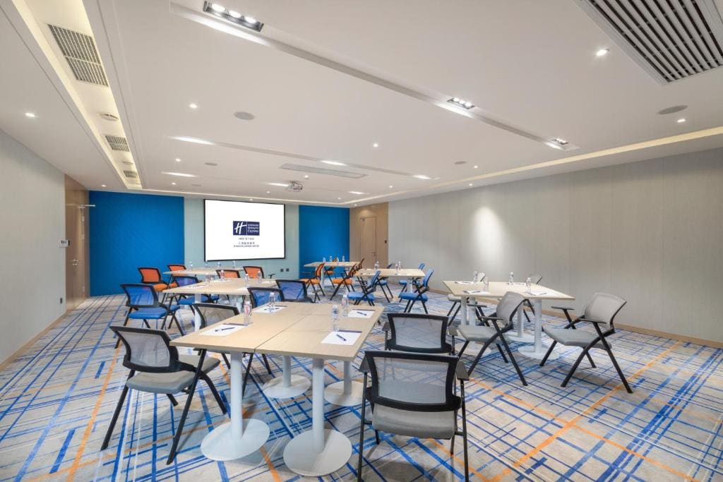 Holiday Inn Express Shanghai Jiading Center by IHG - View 5
