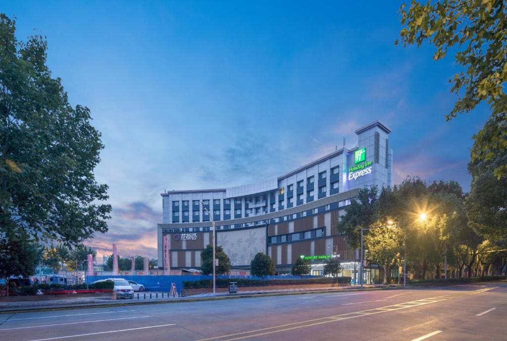 Holiday Inn Express Shanghai Jiading Center by IHG - Main view