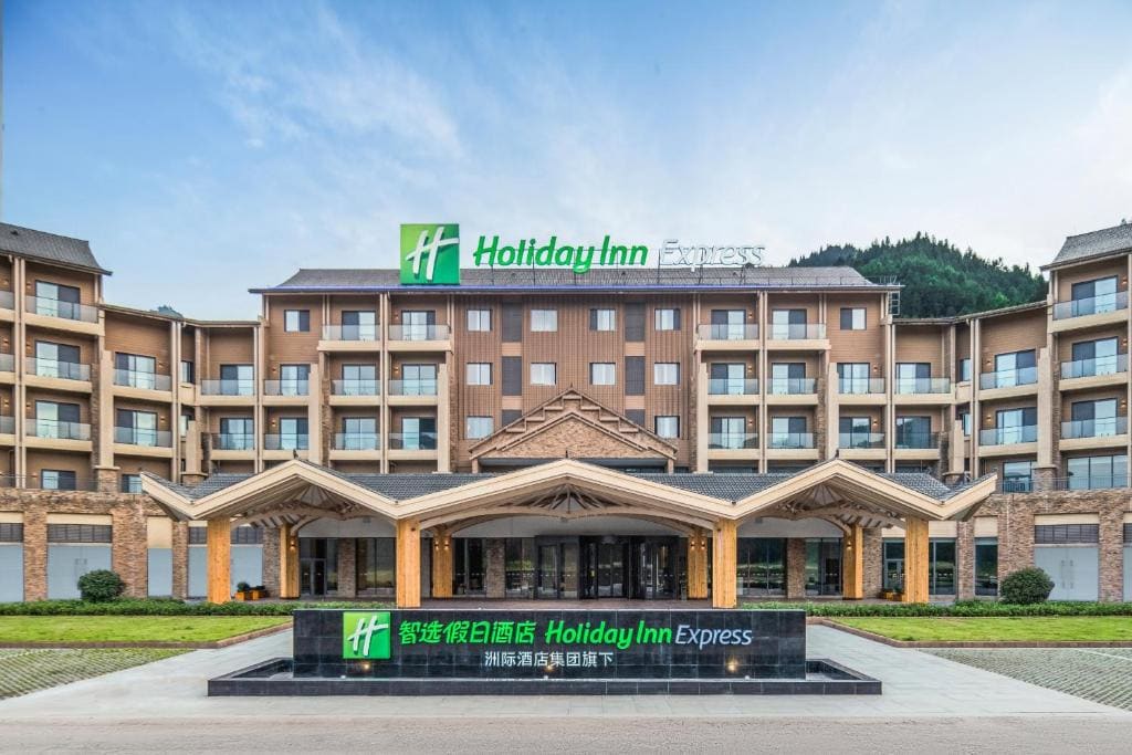 Holiday Inn Express Wawu Mountain by IHG - Main view