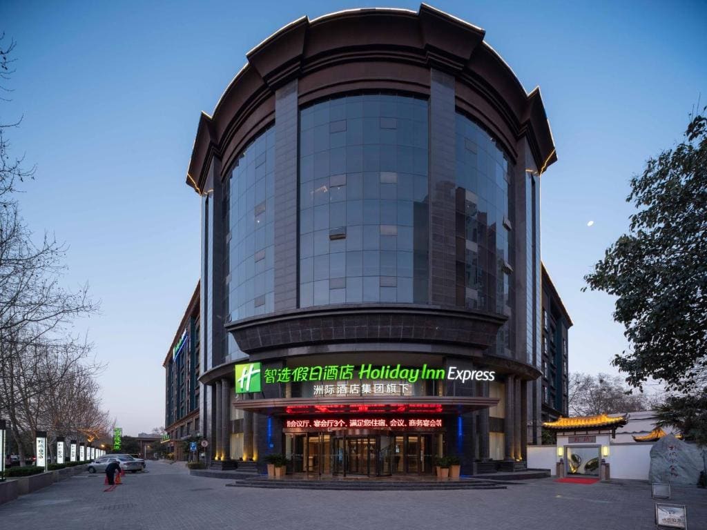 Holiday Inn Express Zhengzhou Guancheng by IHG - Main view