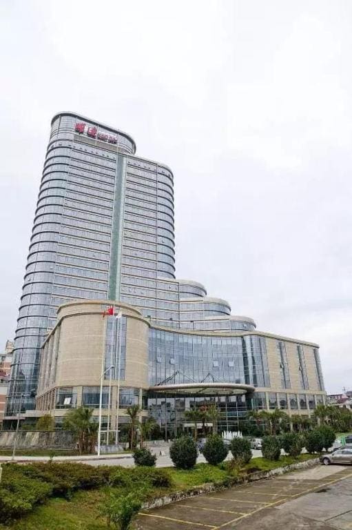 Huangyan Yaoda Hotel - Main view