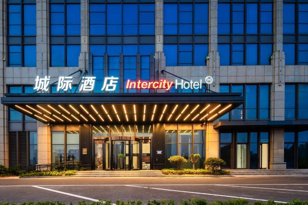 IntercityHotel Rizhao Downtown - Main view