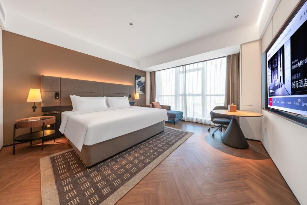 IntercityHotel Rizhao Downtown - View 2