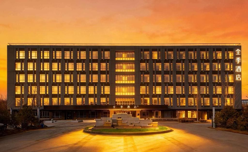 JI Hotel Beijing Capital Airport Liqiao - View 4