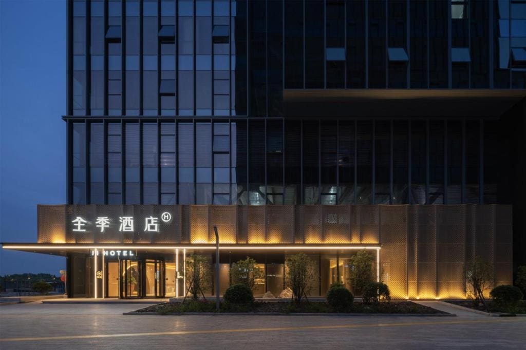 JI Hotel Shanghai Lingang New City Wanda Plaza - View 6