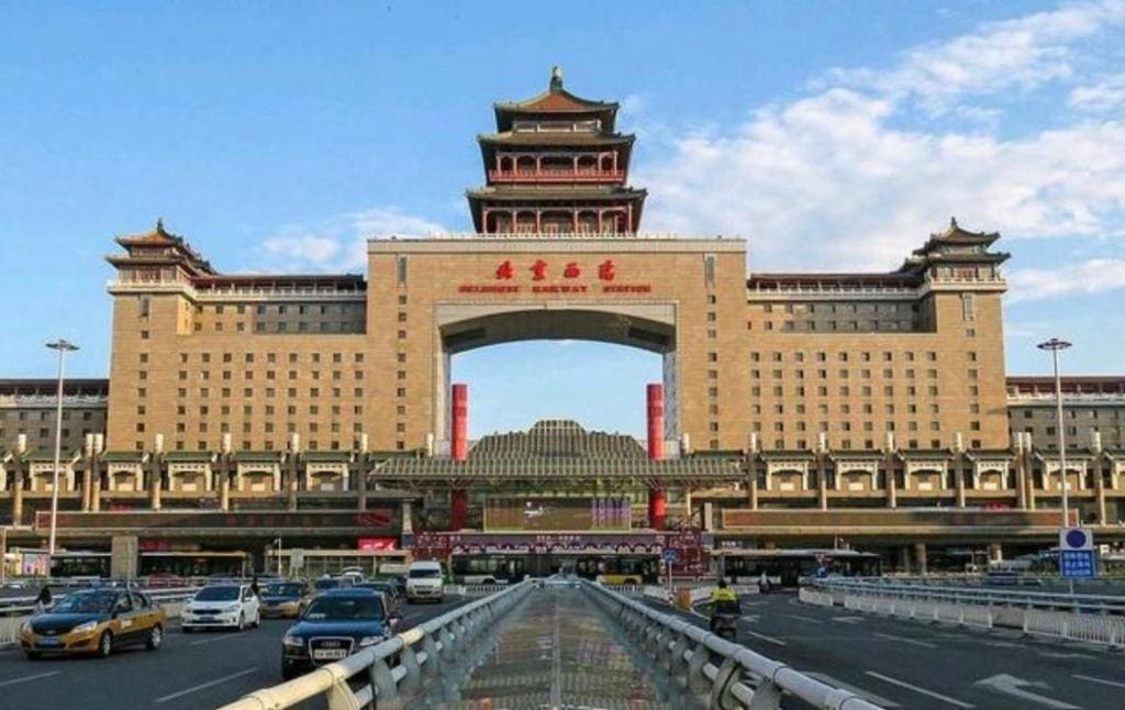 Orange Hotel Beijing West Railway Station Lianbao Road - Main view