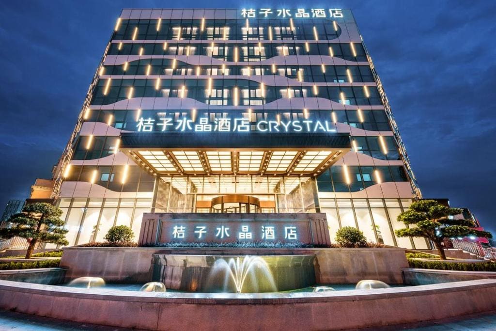 Crystal Orange Shanghai Safari Park Hotel - Main view