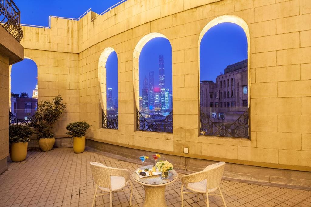 Metropolo Xin Cheng Hotel, The Bund Shanghai - View 7