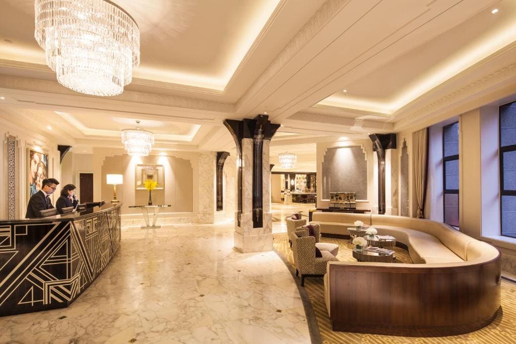 Metropolo Xin Cheng Hotel, The Bund Shanghai - View 6