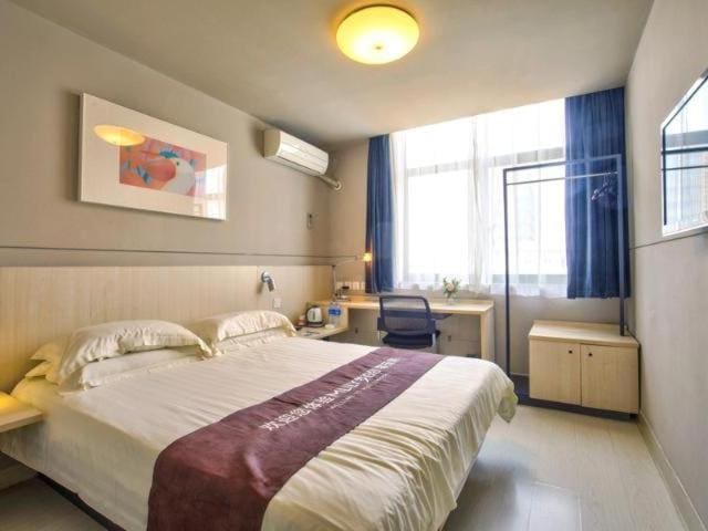 Jinjiang Inn Ningbo Siming Road - View 6