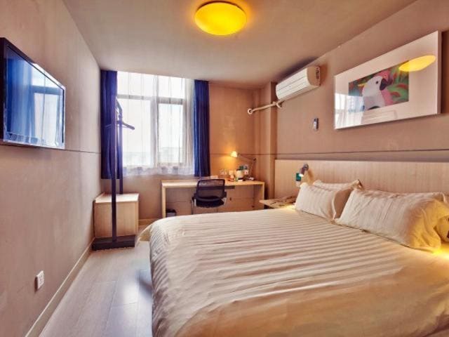 Jinjiang Inn Ningbo Siming Road - View 2