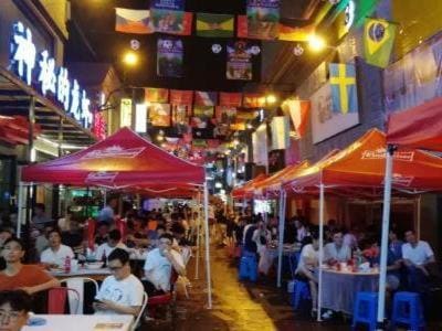 Jinjiang Inn Ningbo Siming Road - View 5