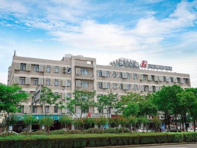 Jinjiang Inn Ningbo Siming Road - Main view