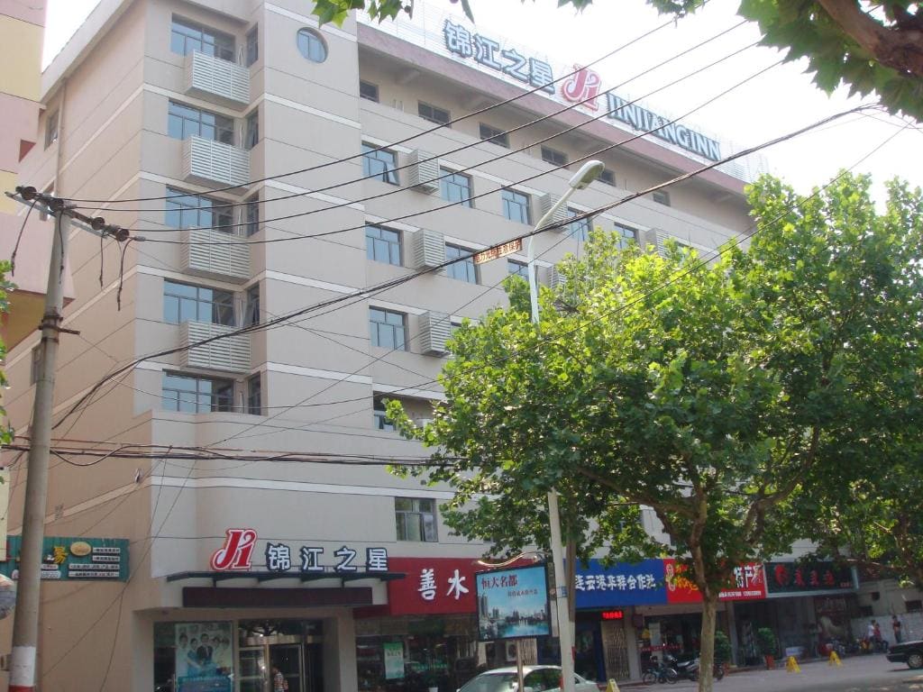 Jinjiang Inn Lianyungang South Nanji Road - Main view